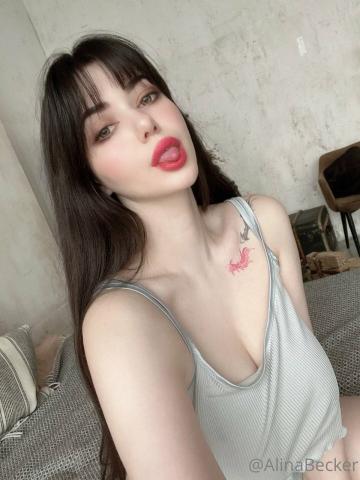 Викуся